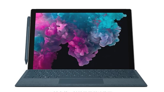 安溪从 Mac 切换到 Microsoft Surface